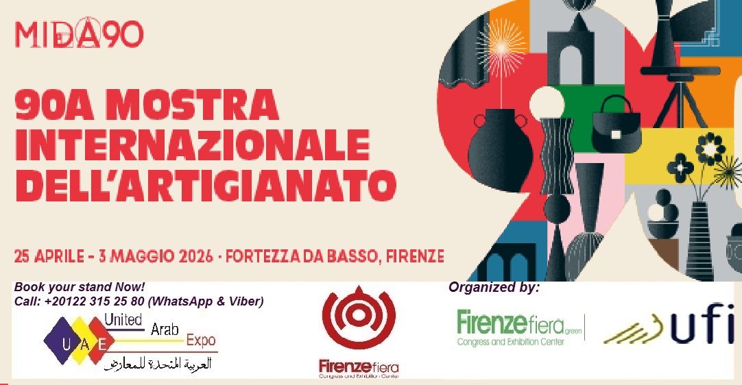 90e Salon international de l'artisanat – Florence, Italie (Fortezza da Basso)